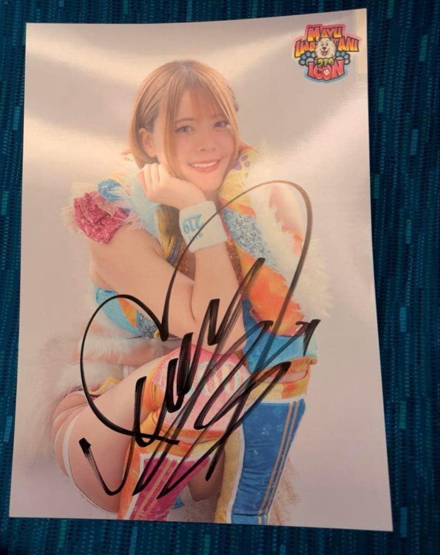 Amazon.co.jp: 女子プロレス マリーゴールド 直筆サイン入りポート